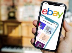 Виртуальный браузер предотвращает привязку учетной записи eBay