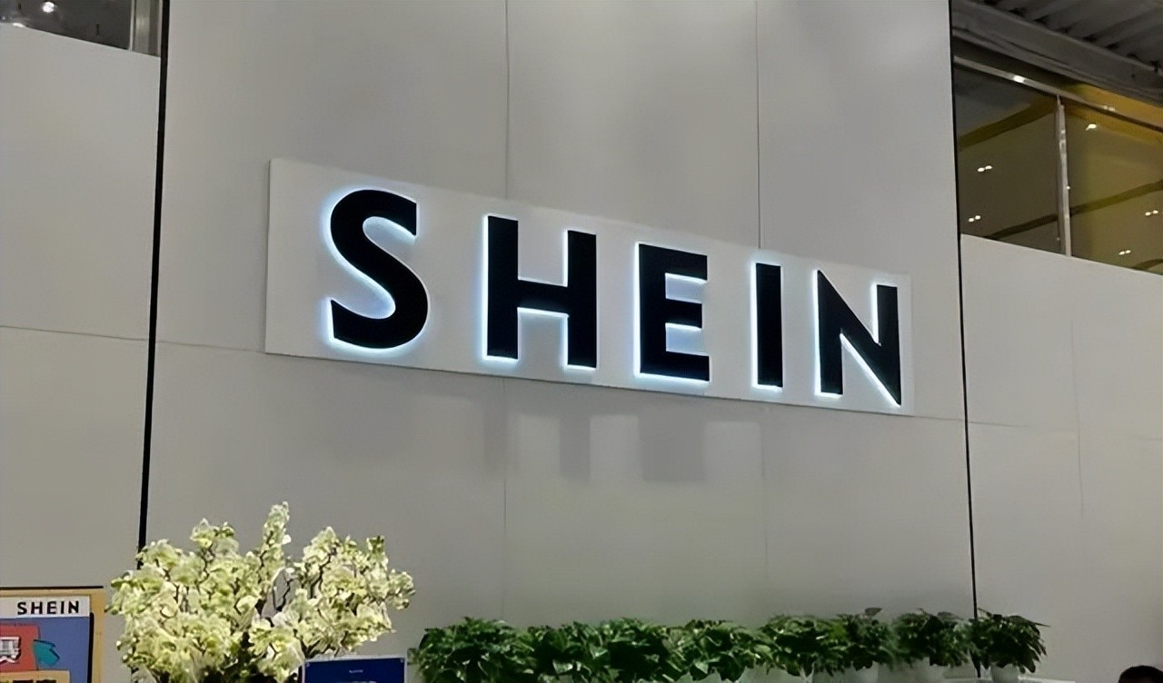 SHEIN