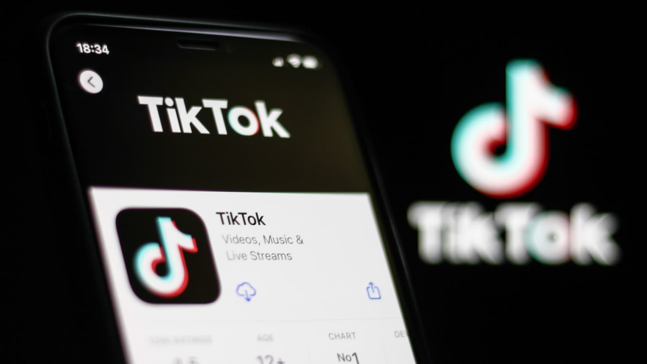 Работа TikTok