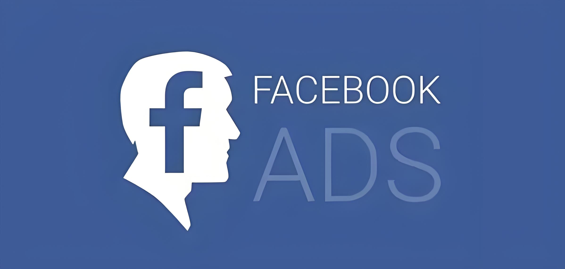 Решение по разблокировке аккаунта Facebook ADS