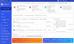 Профессиональные инструменты SEO: ключевая роль отпечатков пальцев браузеров в веб-оптимизации